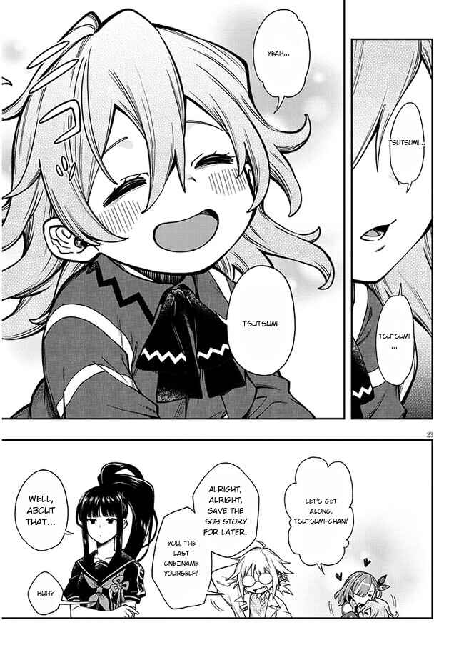 Page 22 Chapter 1 Waga Homura ni Hirefuse Sekai