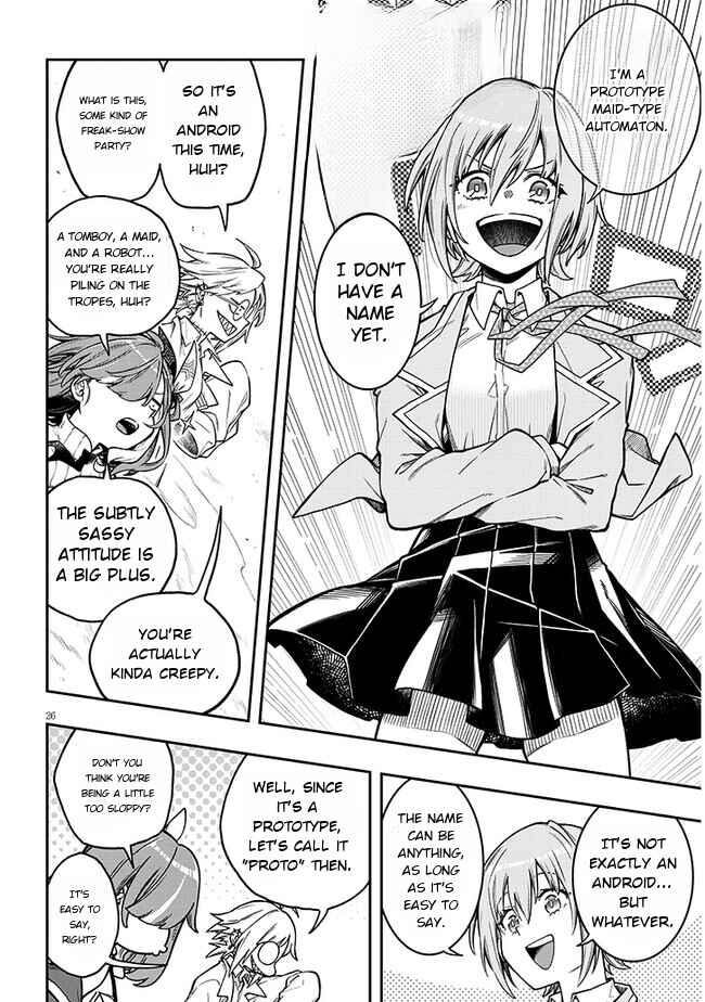Page 25 Chapter 1 Waga Homura ni Hirefuse Sekai