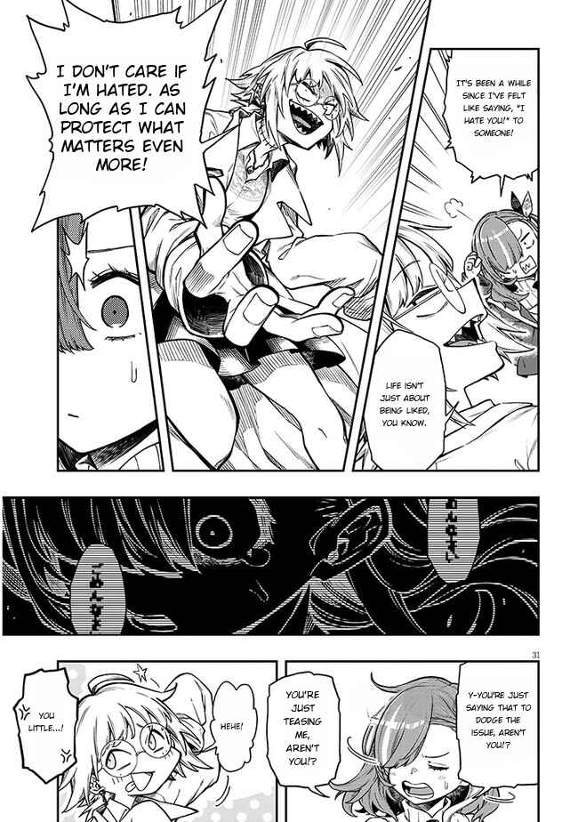 Page 30 Chapter 1 Waga Homura ni Hirefuse Sekai