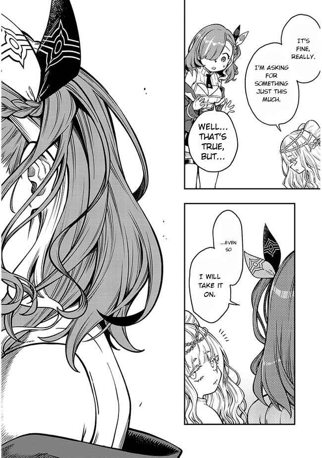 Page 31 Chapter 1 Waga Homura ni Hirefuse Sekai