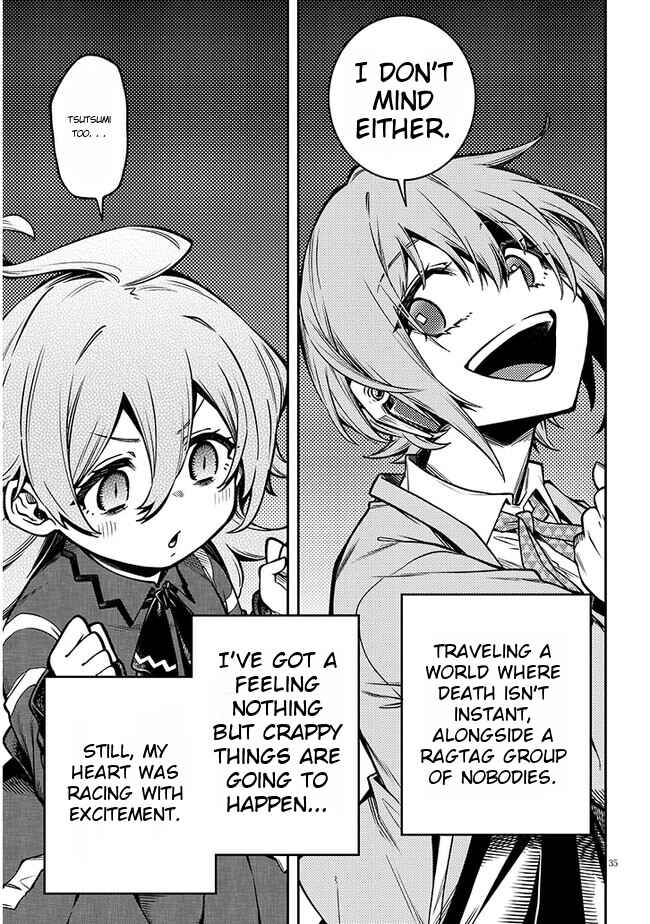Page 34 Chapter 1 Waga Homura ni Hirefuse Sekai
