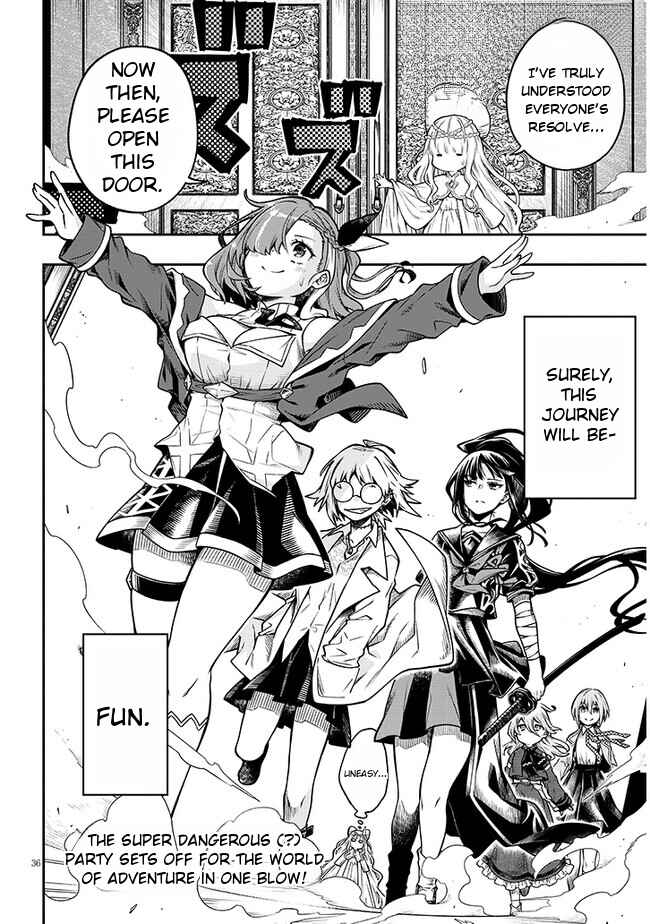 Page 35 Chapter 1 Waga Homura ni Hirefuse Sekai