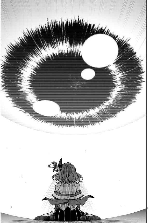 Page 8 Chapter 1 Waga Homura ni Hirefuse Sekai