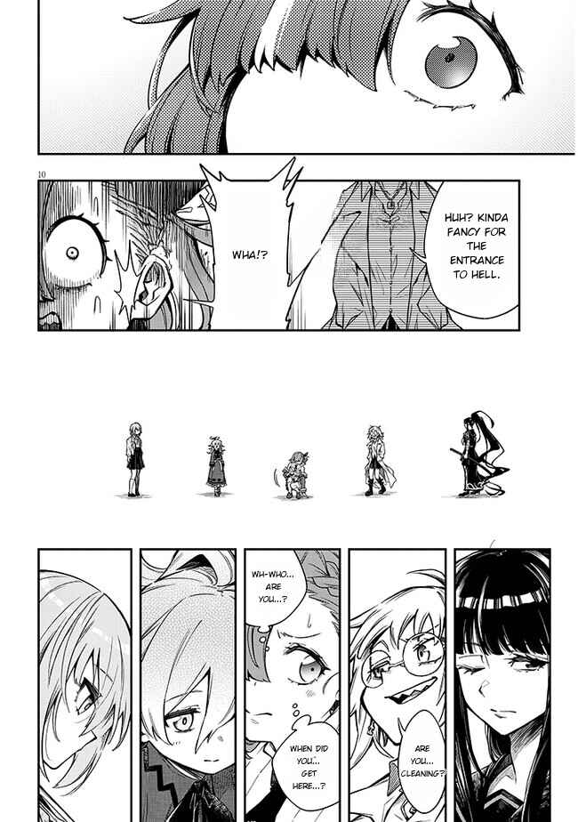 Page 9 Chapter 1 Waga Homura ni Hirefuse Sekai