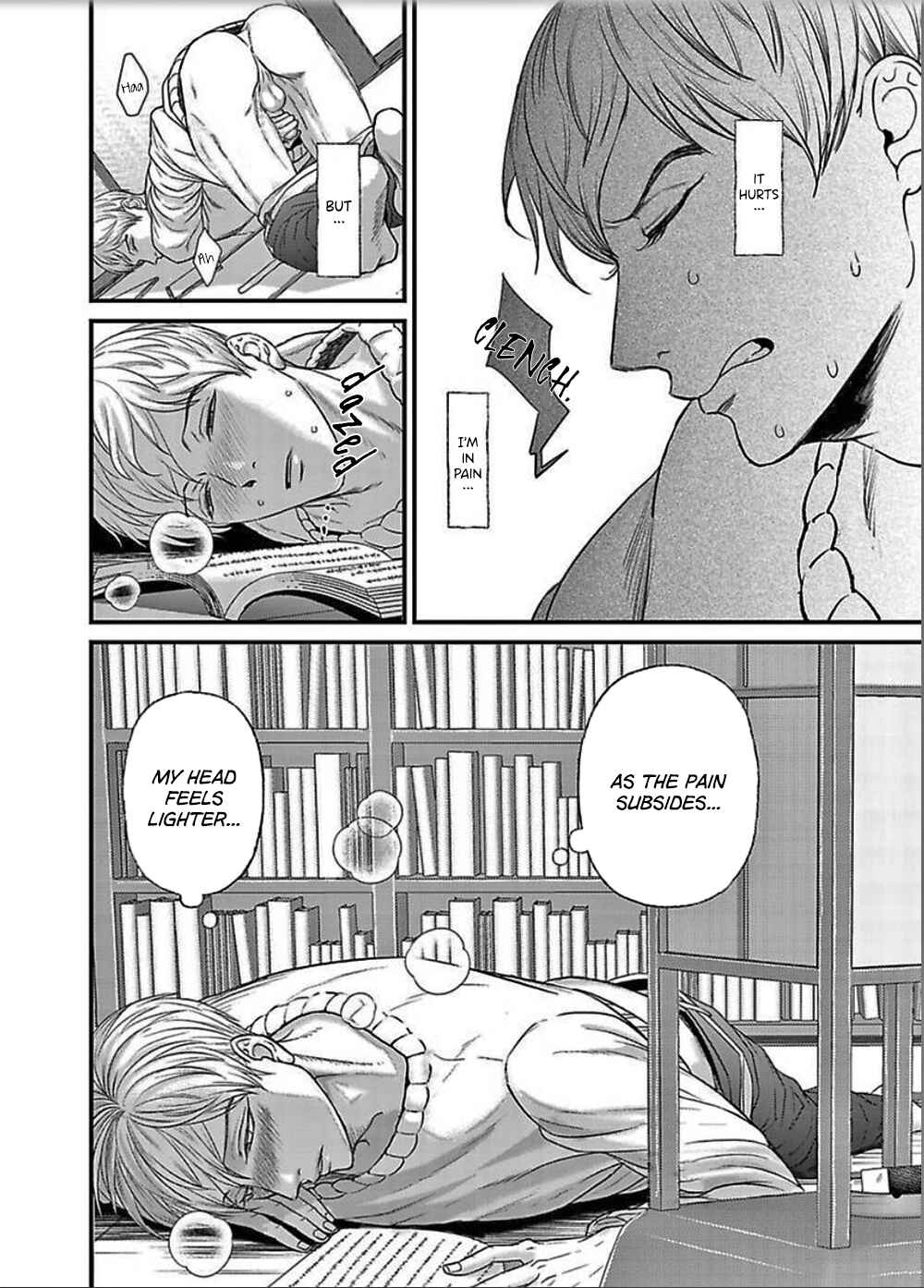 Page 15 Chapter 1 Korashime Heya, Ritsu Chi Iririo Kinzu.