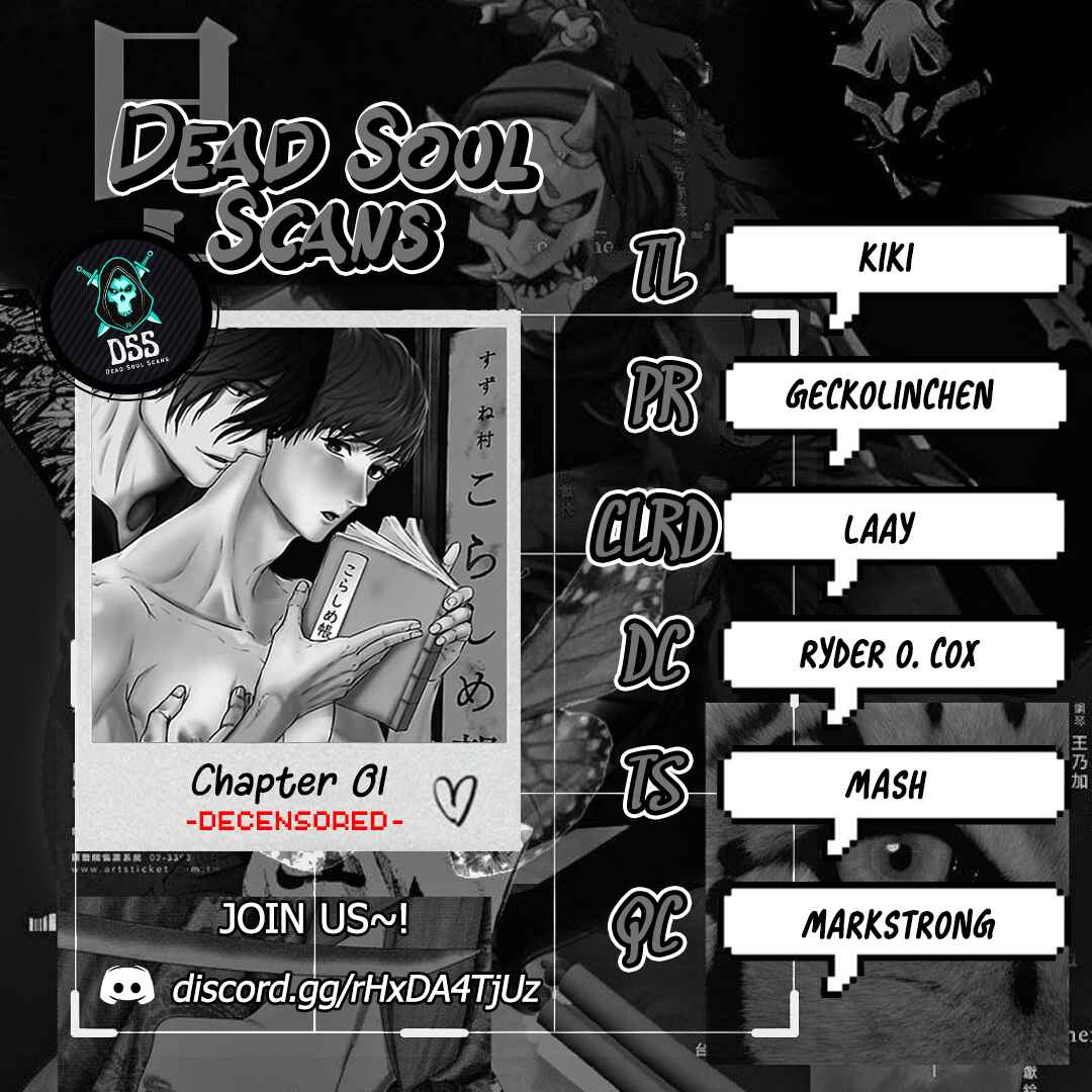 Page 2 Chapter 1 Korashime Heya, Ritsu Chi Iririo Kinzu.