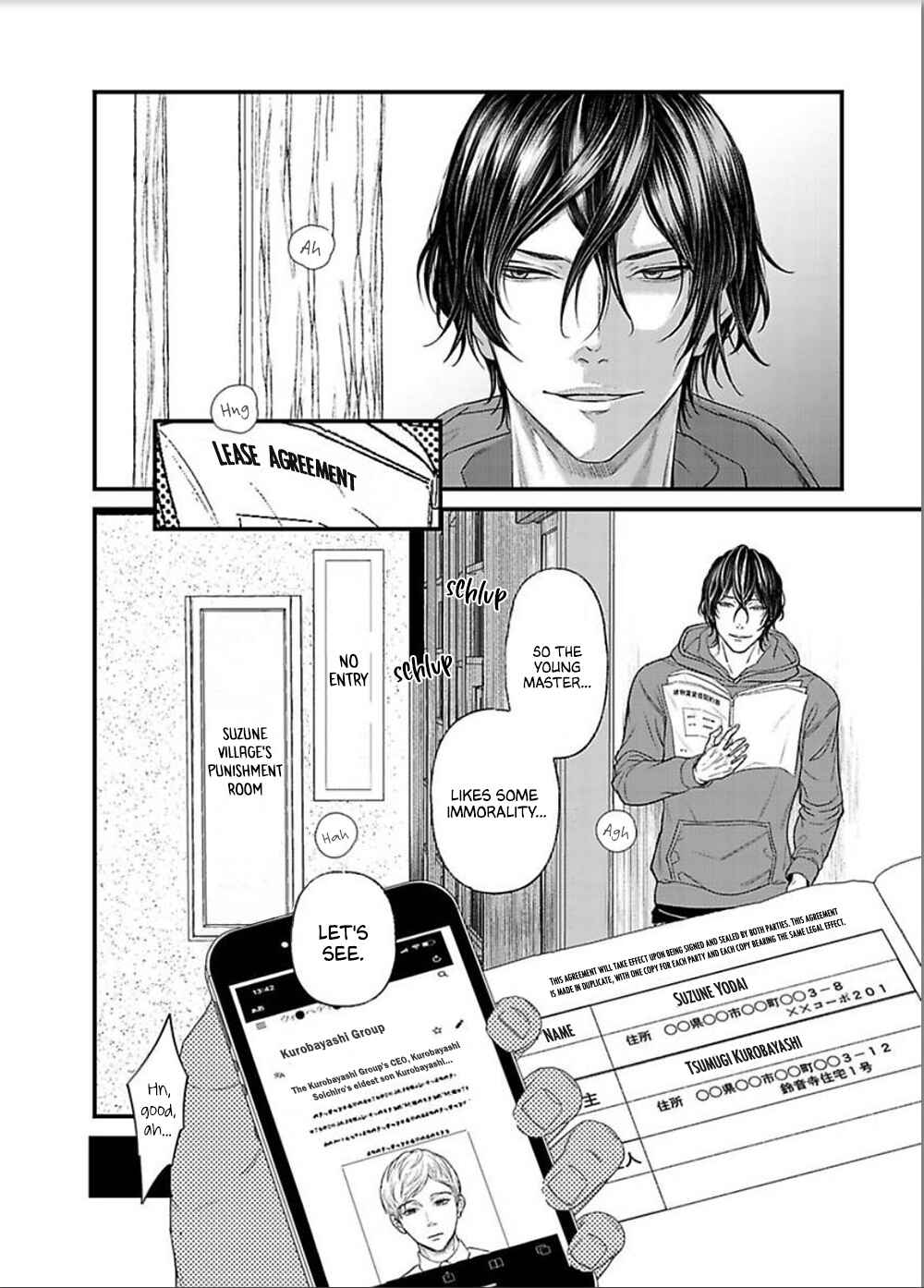 Page 7 Chapter 1 Korashime Heya, Ritsu Chi Iririo Kinzu.