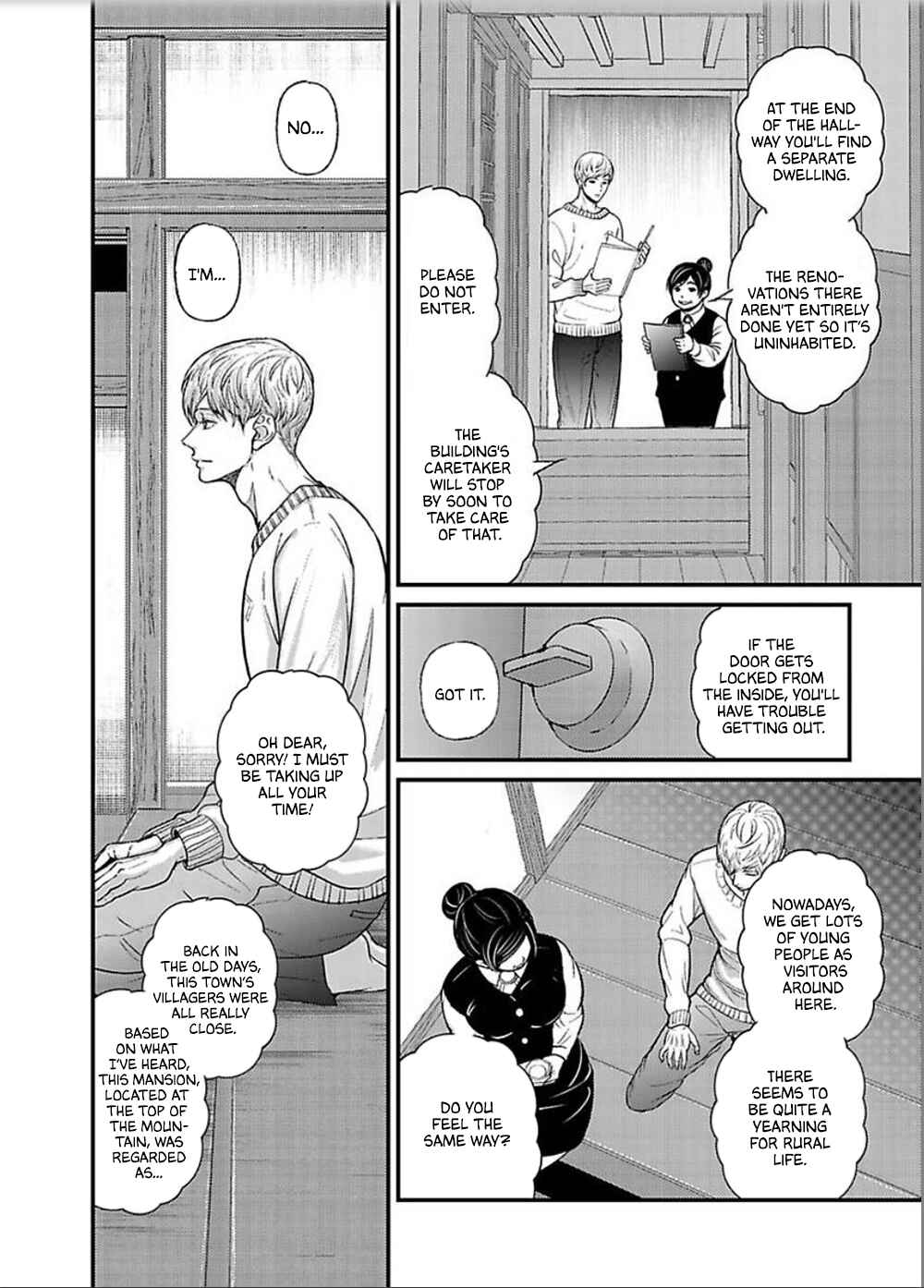 Page 9 Chapter 1 Korashime Heya, Ritsu Chi Iririo Kinzu.