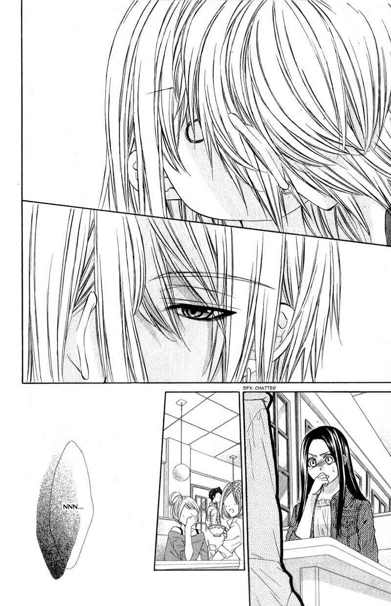 Page 11 Chapter 12 Kedamono Kareshi