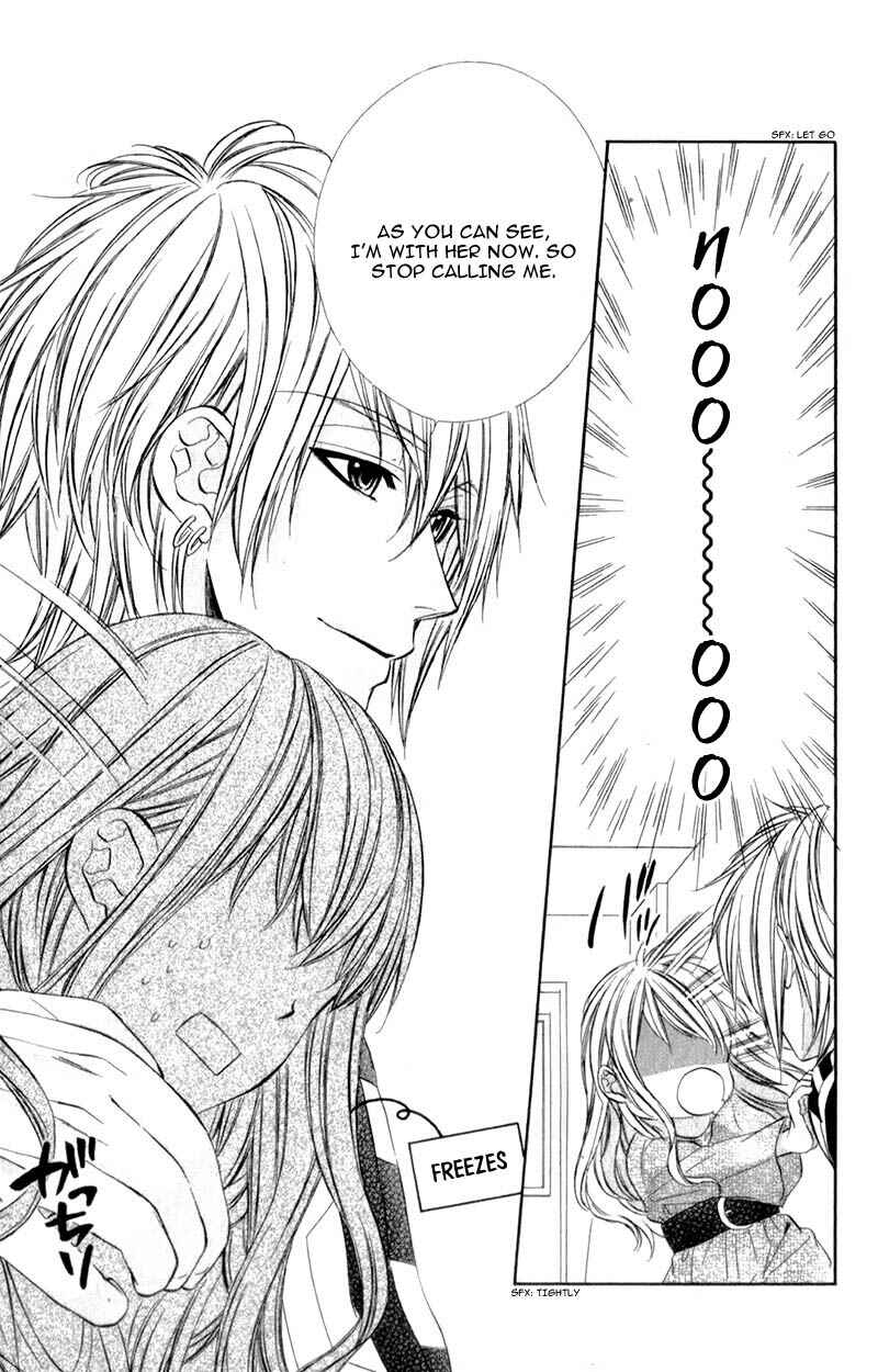 Page 12 Chapter 12 Kedamono Kareshi