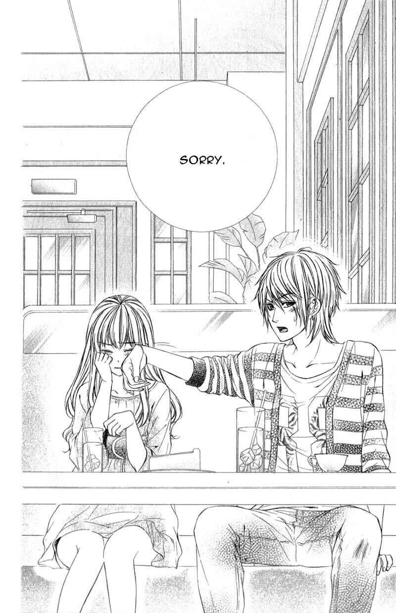 Page 17 Chapter 12 Kedamono Kareshi