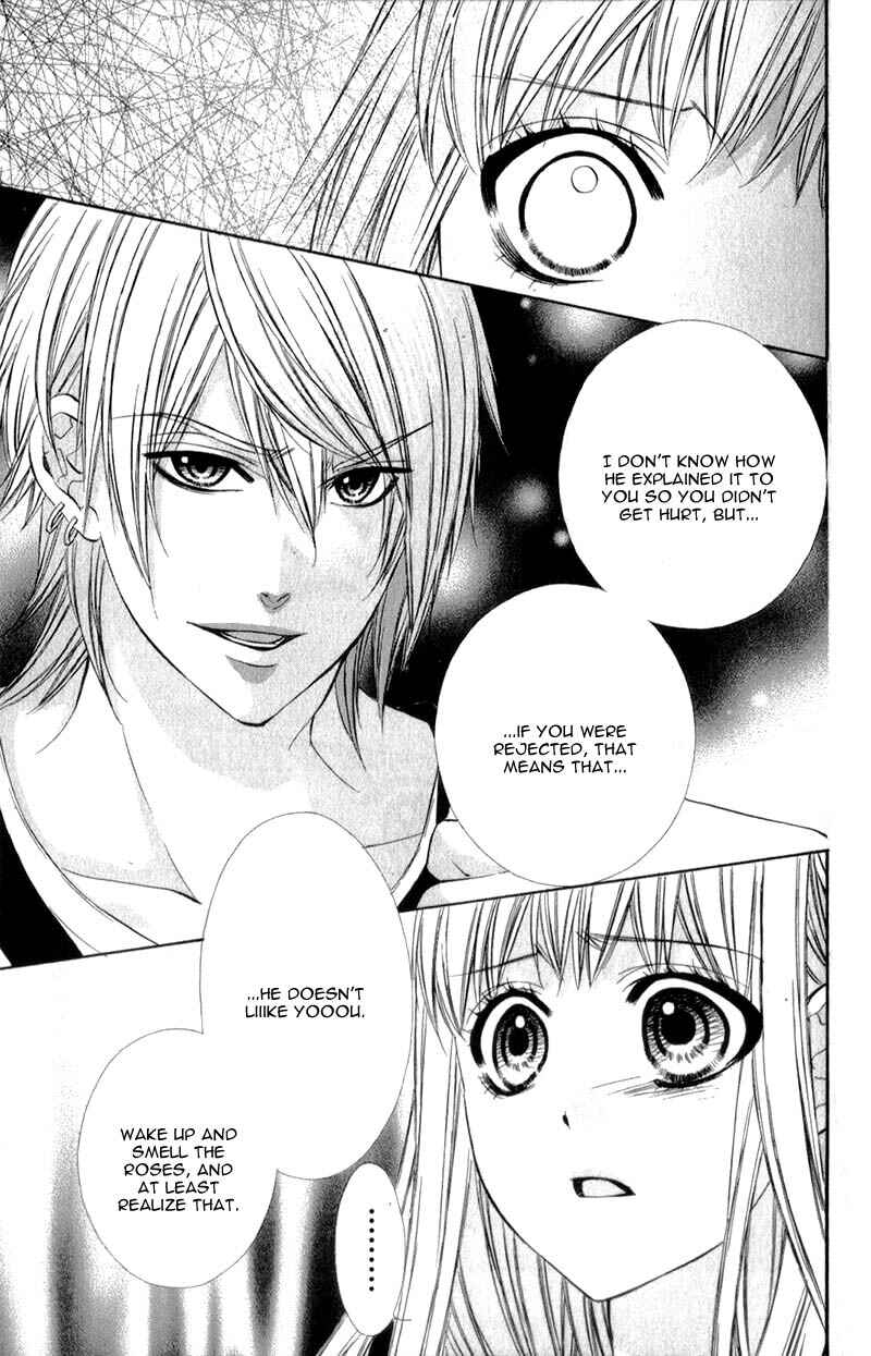 Page 20 Chapter 12 Kedamono Kareshi