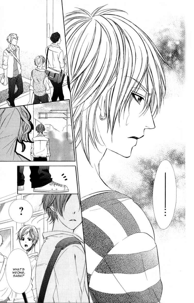 Page 22 Chapter 12 Kedamono Kareshi