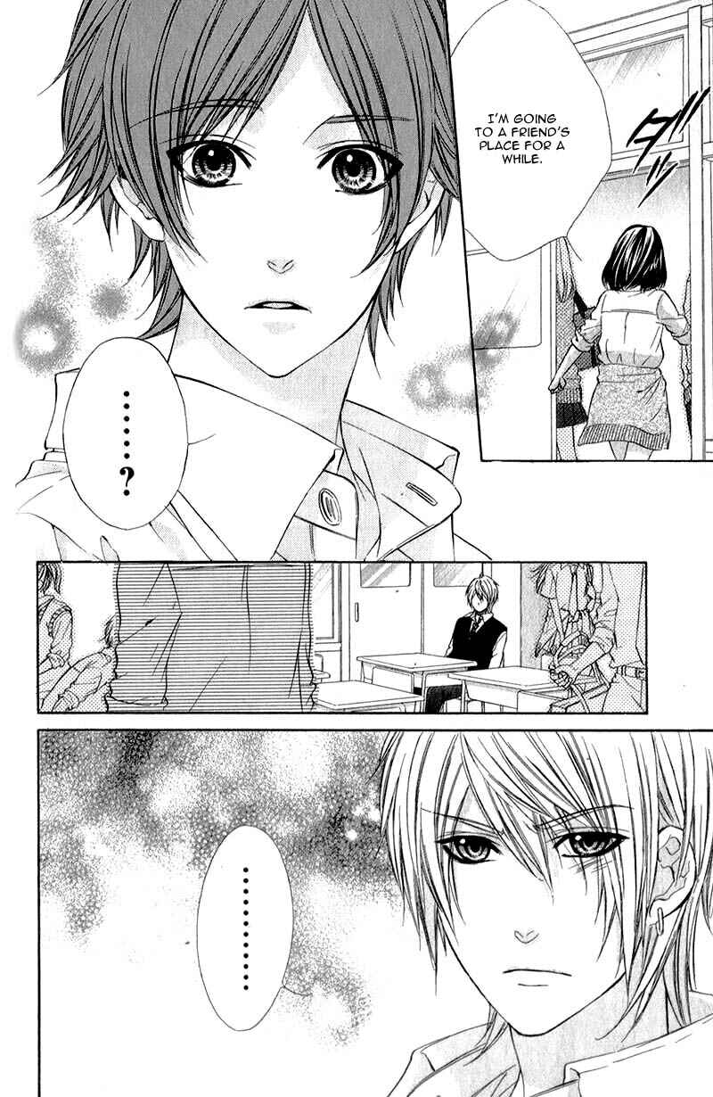 Page 25 Chapter 12 Kedamono Kareshi