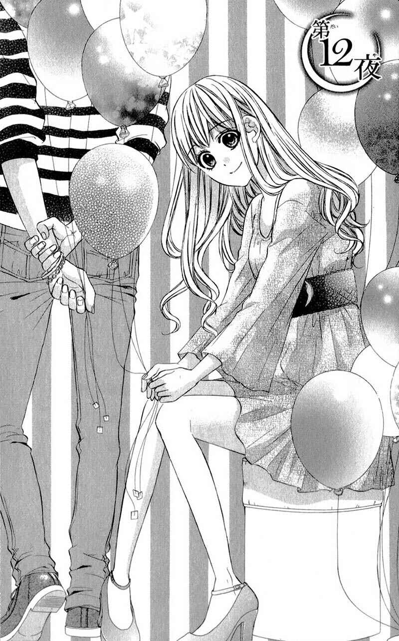 Page 4 Chapter 12 Kedamono Kareshi