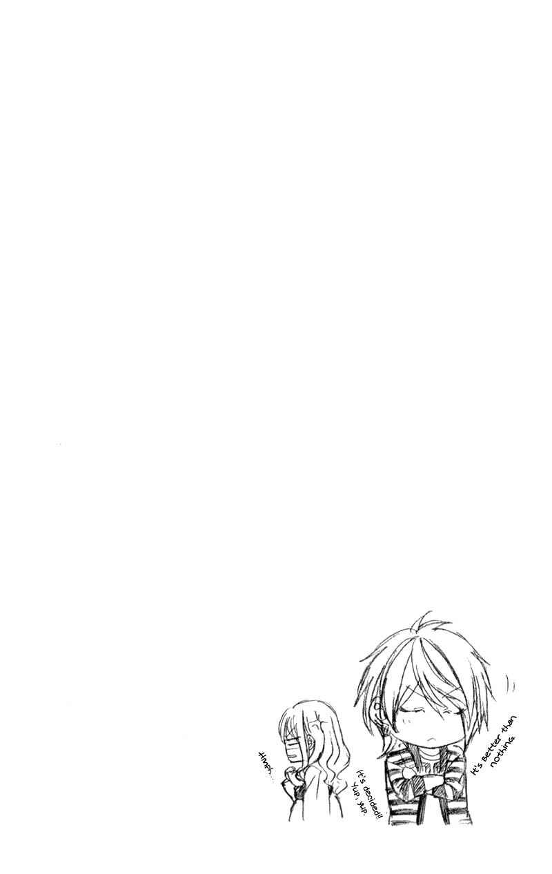 Page 5 Chapter 12 Kedamono Kareshi
