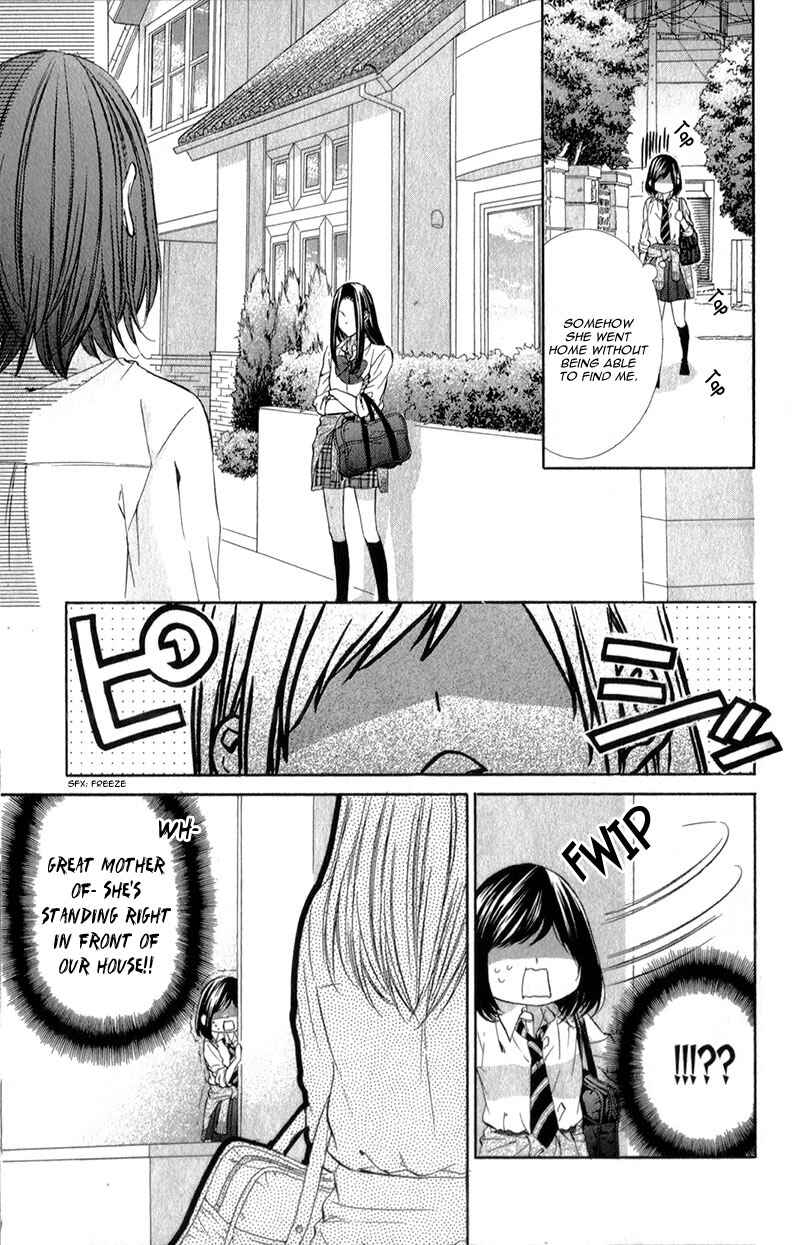 Page 11 Chapter 13 Kedamono Kareshi