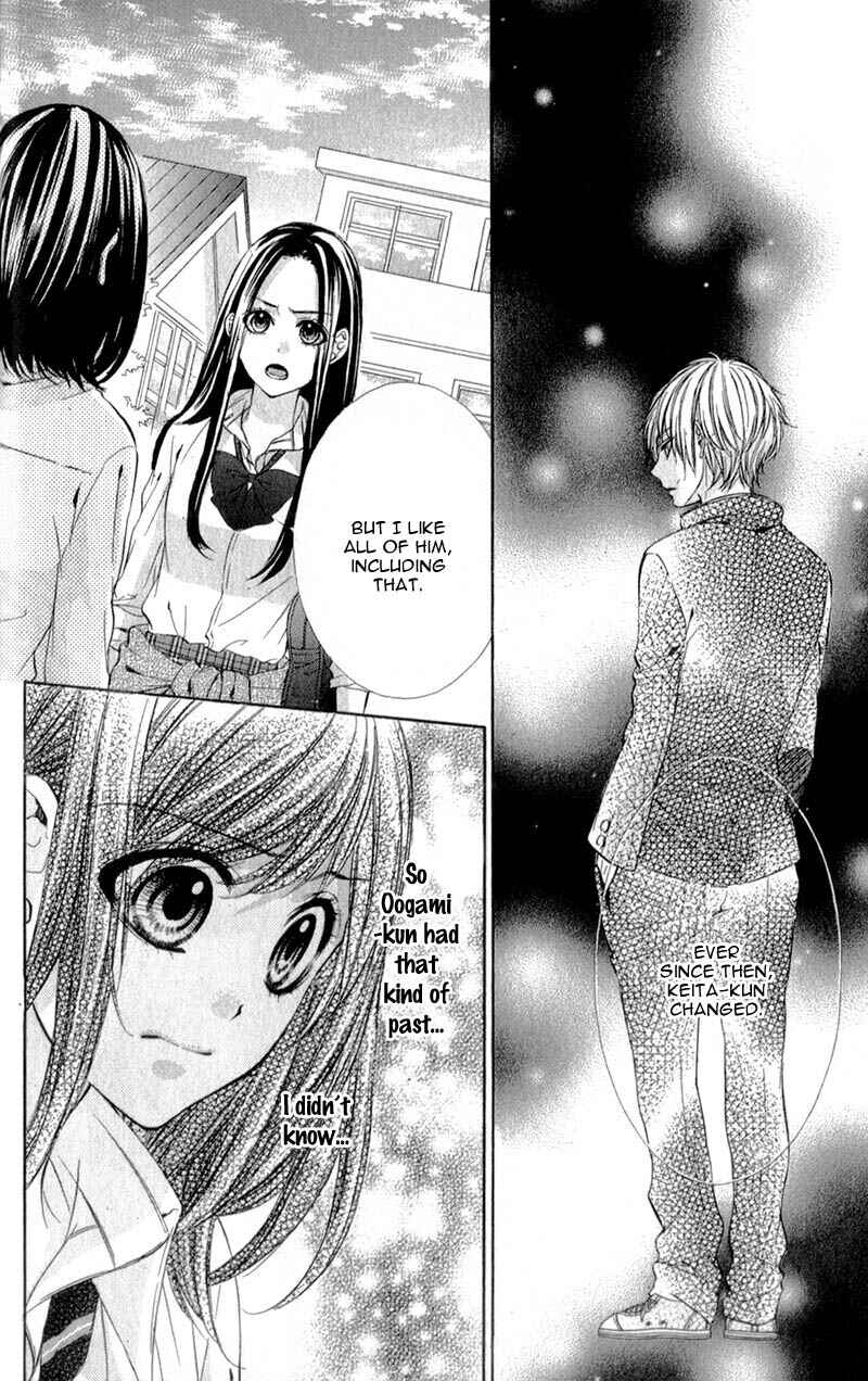 Page 16 Chapter 13 Kedamono Kareshi