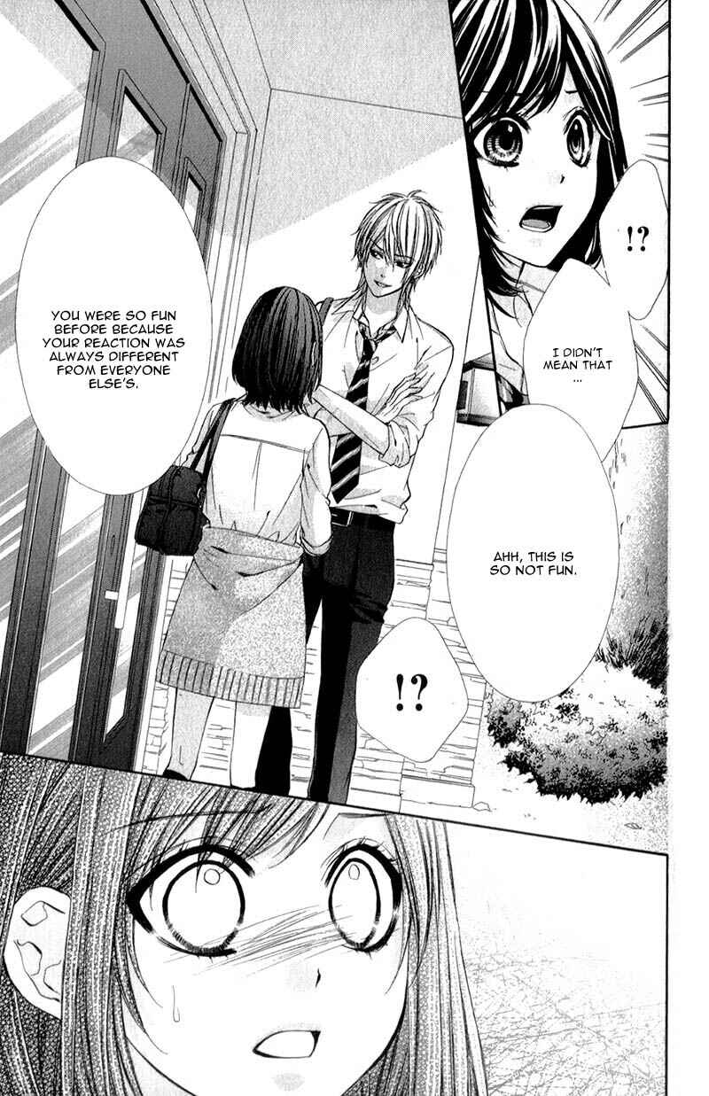Page 23 Chapter 13 Kedamono Kareshi