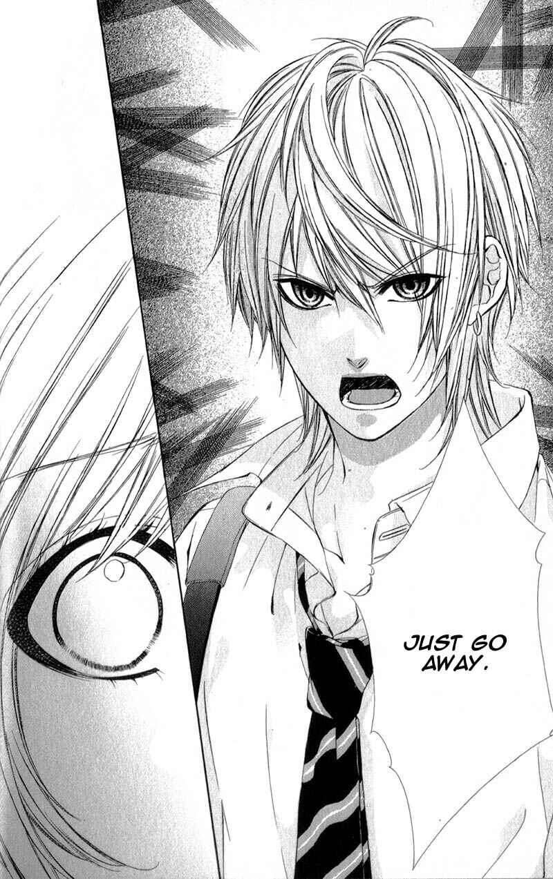 Page 24 Chapter 13 Kedamono Kareshi