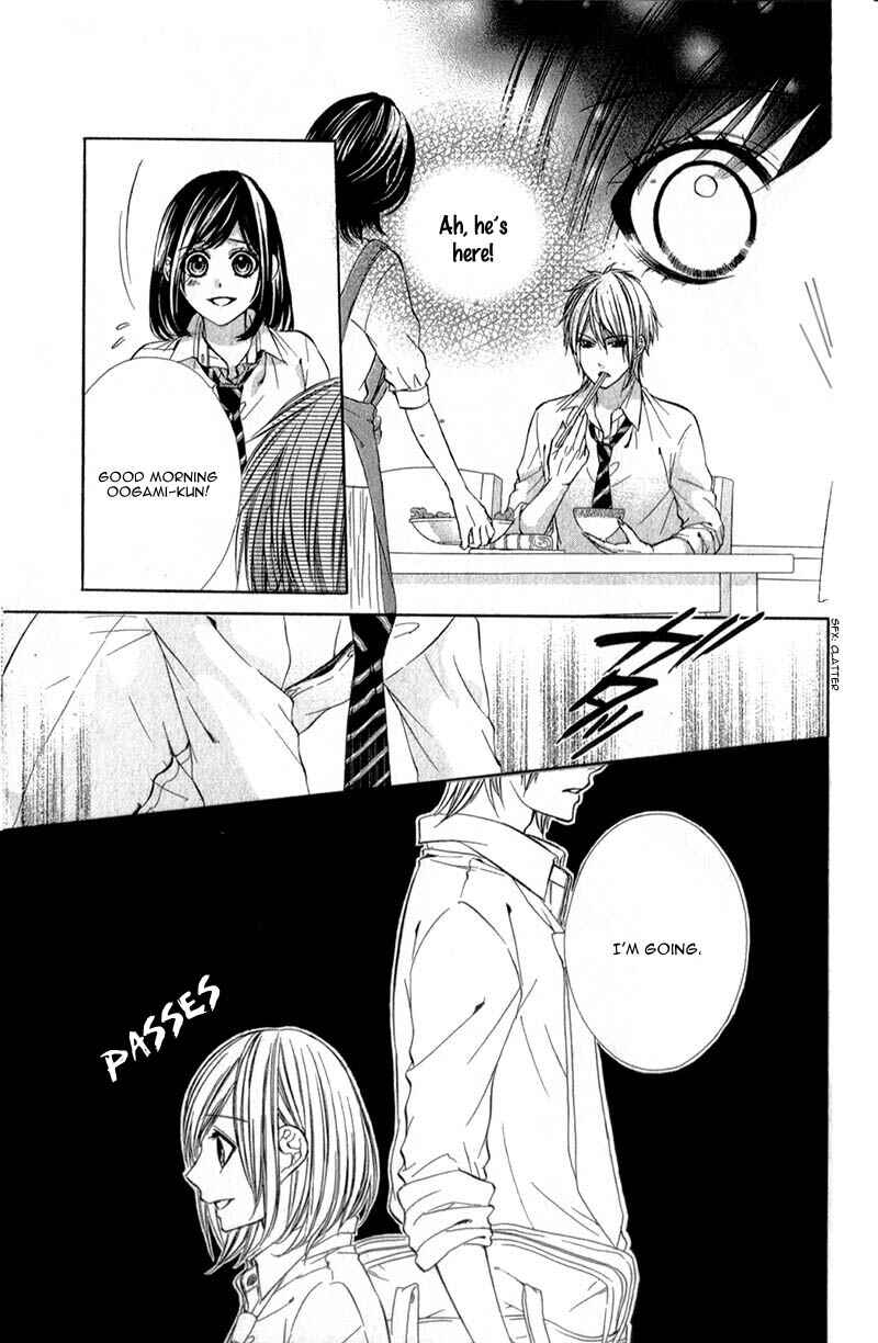 Page 27 Chapter 13 Kedamono Kareshi