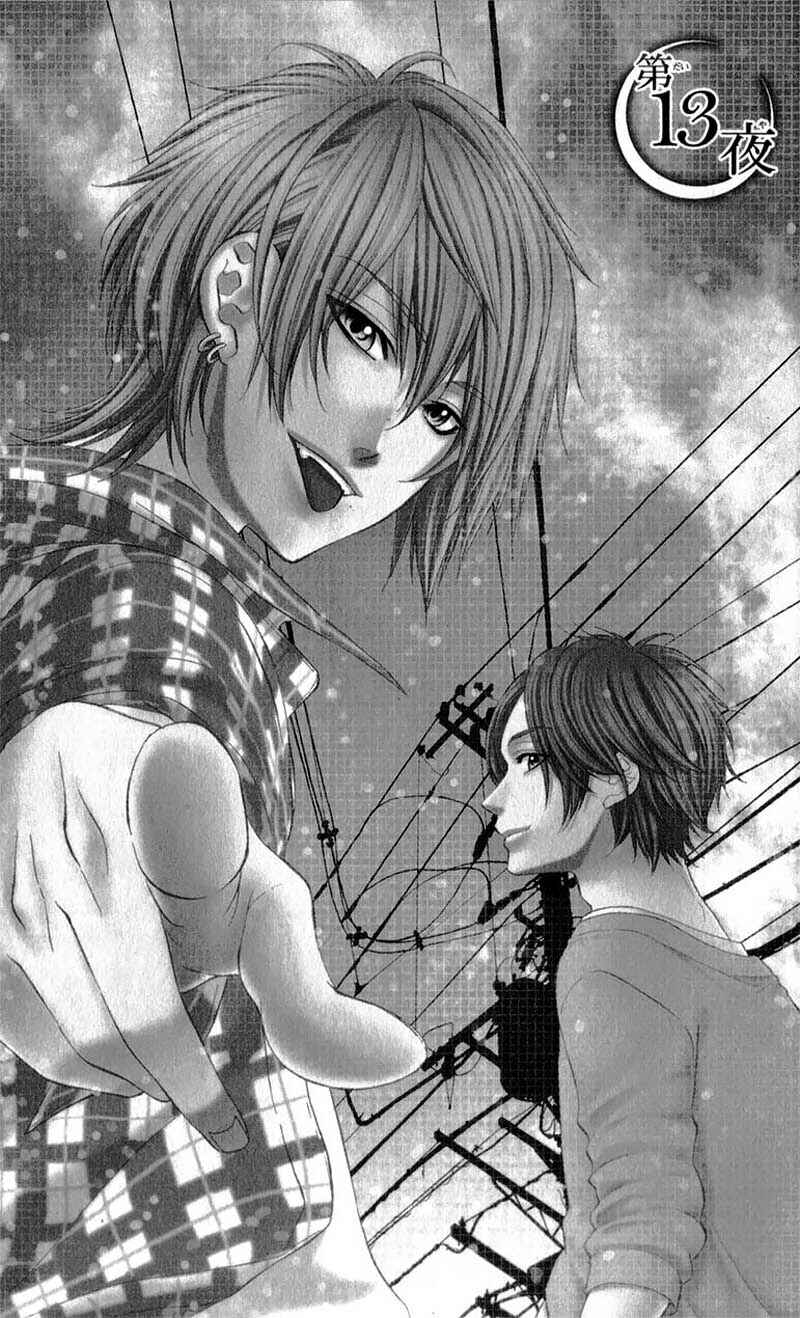 Page 5 Chapter 13 Kedamono Kareshi