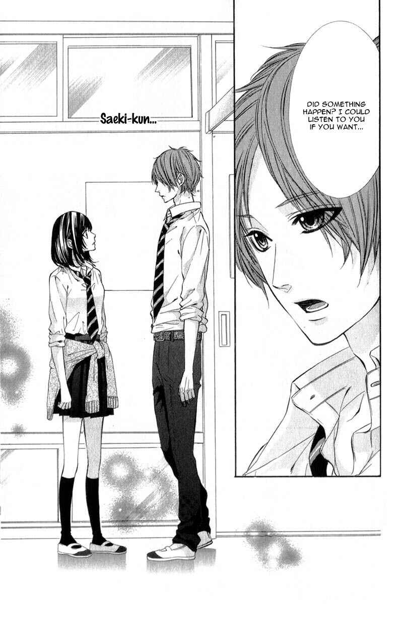 Page 7 Chapter 13 Kedamono Kareshi