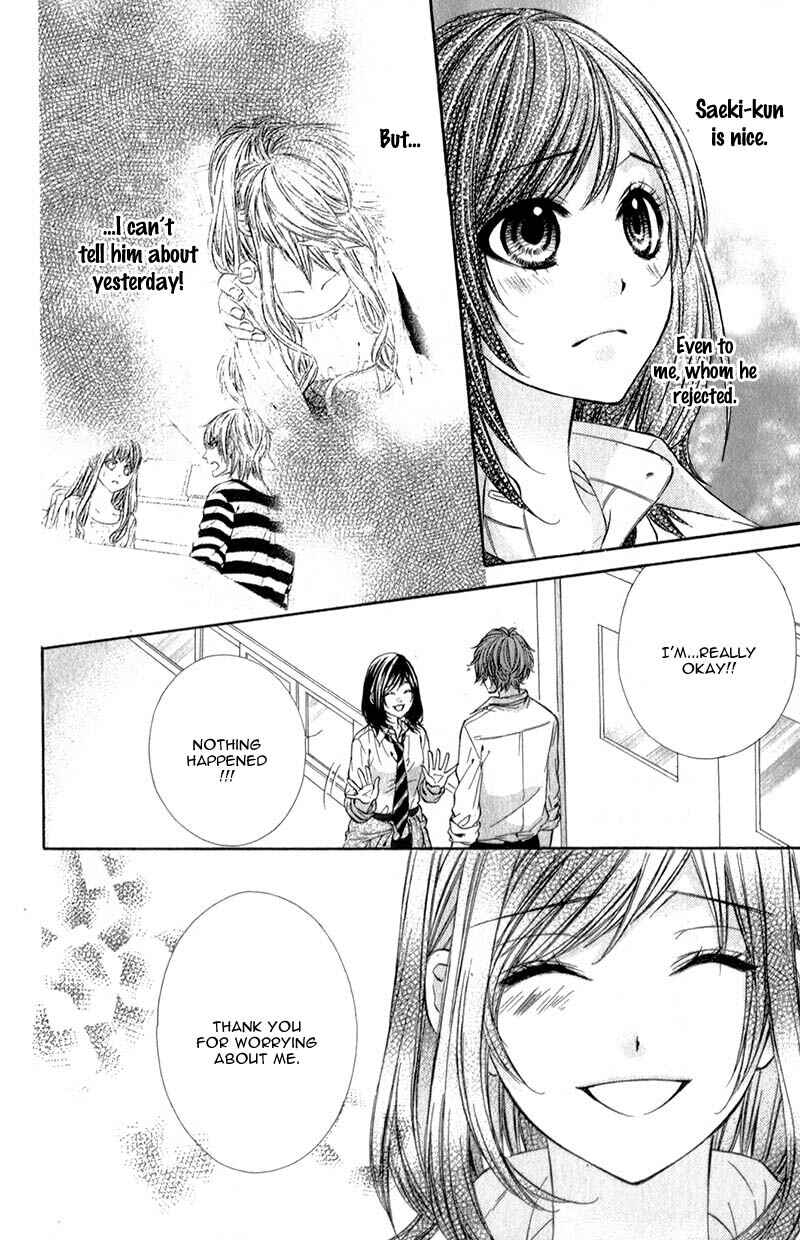 Page 8 Chapter 13 Kedamono Kareshi