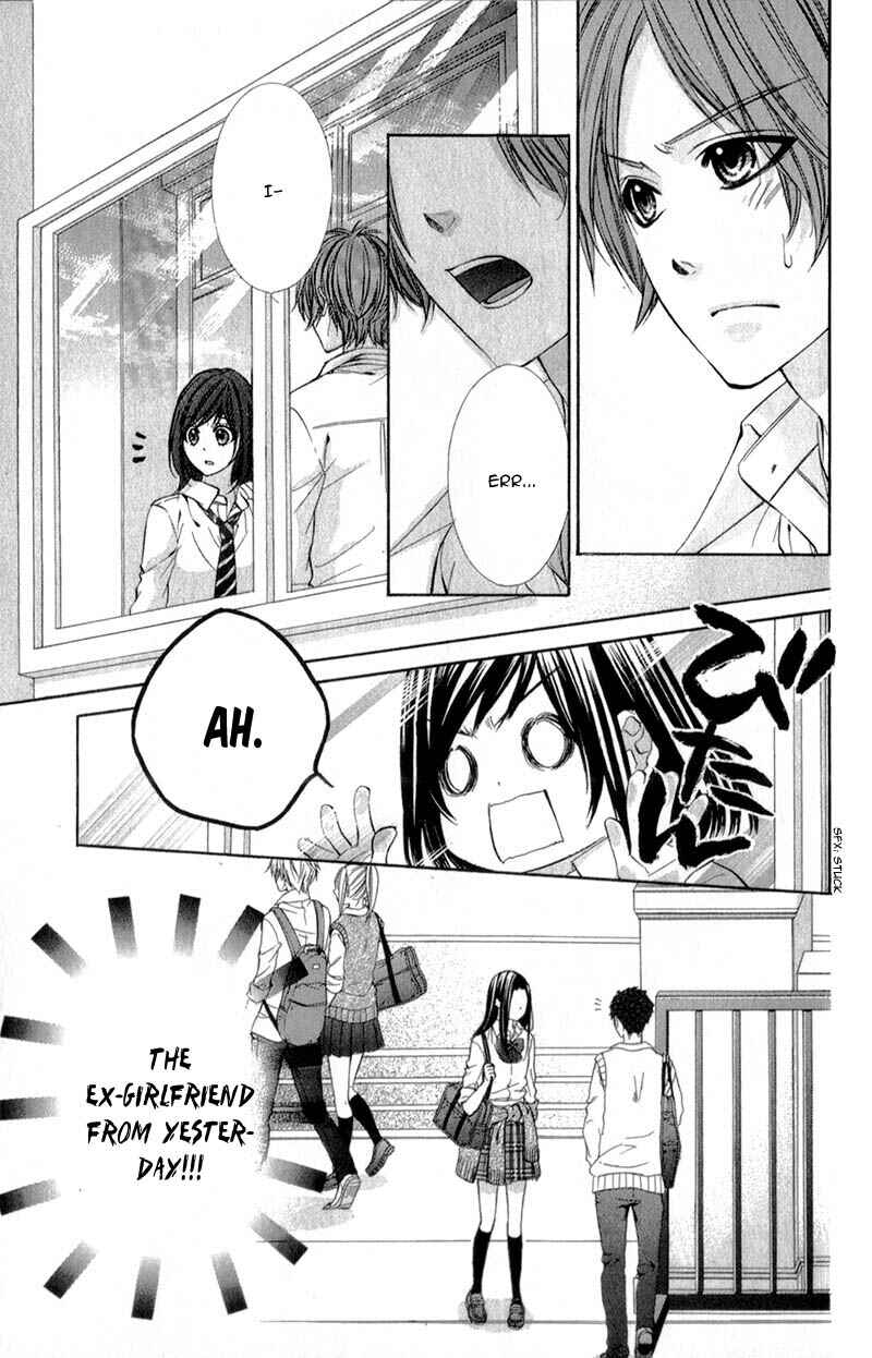 Page 9 Chapter 13 Kedamono Kareshi