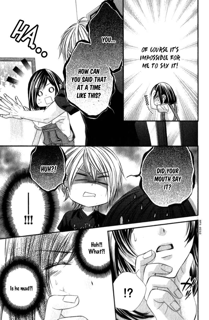 Page 12 Chapter 20 Kedamono Kareshi
