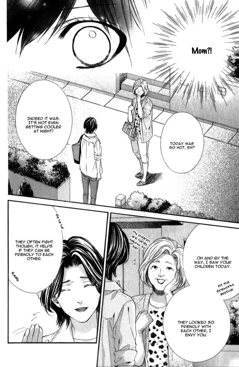 Page 21 Chapter 20 Kedamono Kareshi