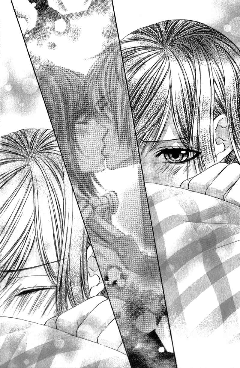 Page 26 Chapter 20 Kedamono Kareshi