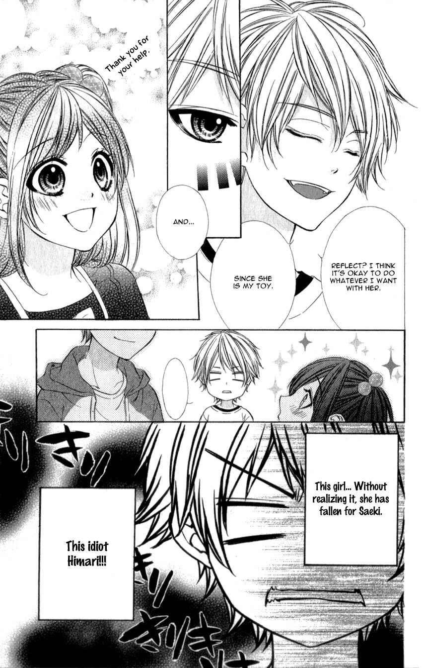Page 13 Chapter 20.1 Kedamono Kareshi