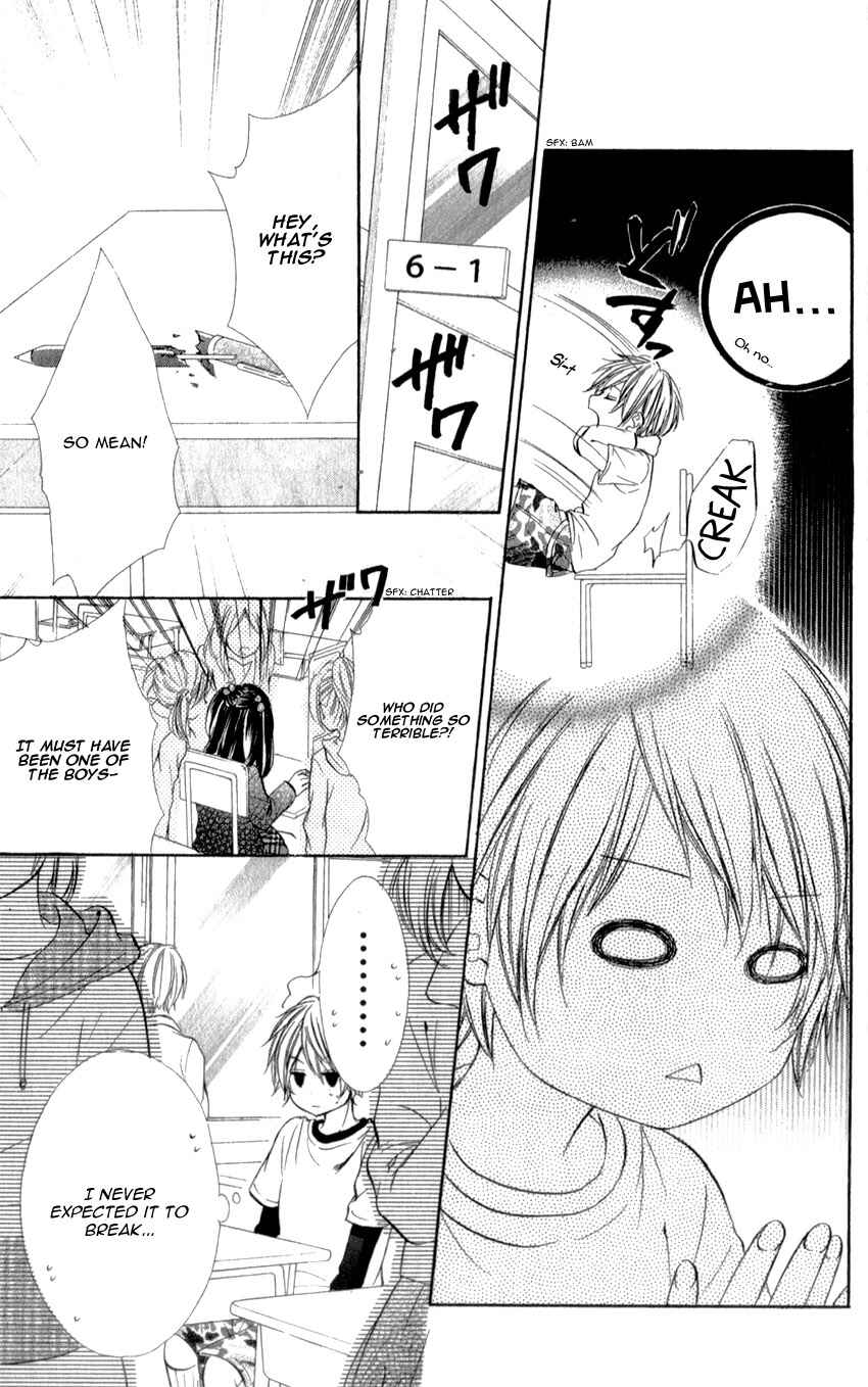 Page 15 Chapter 20.1 Kedamono Kareshi