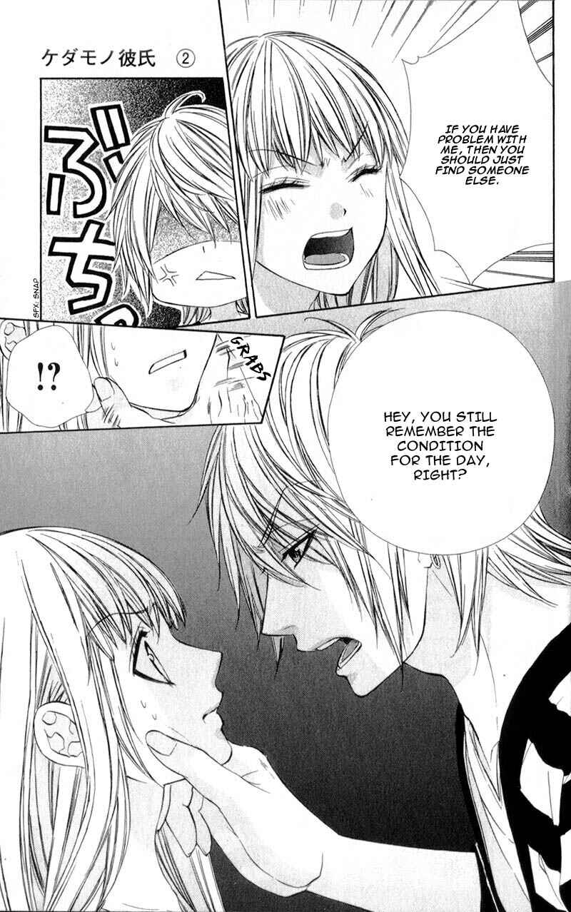Page 13 Chapter 11 Kedamono Kareshi
