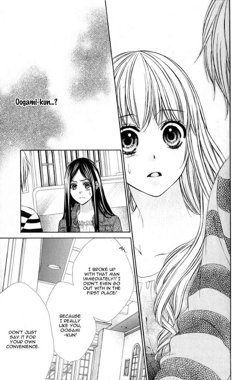 Page 27 Chapter 11 Kedamono Kareshi