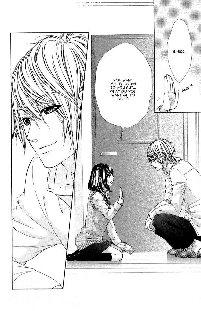 Page 6 Chapter 11 Kedamono Kareshi