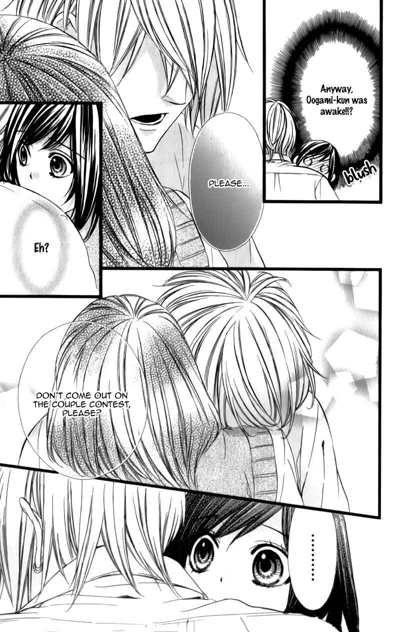 Page 12 Chapter 29 Kedamono Kareshi