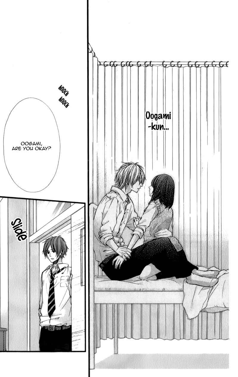 Page 14 Chapter 29 Kedamono Kareshi