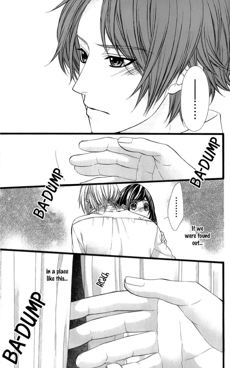 Page 18 Chapter 29 Kedamono Kareshi