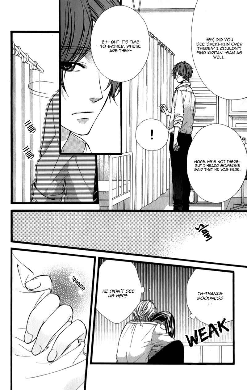 Page 19 Chapter 29 Kedamono Kareshi