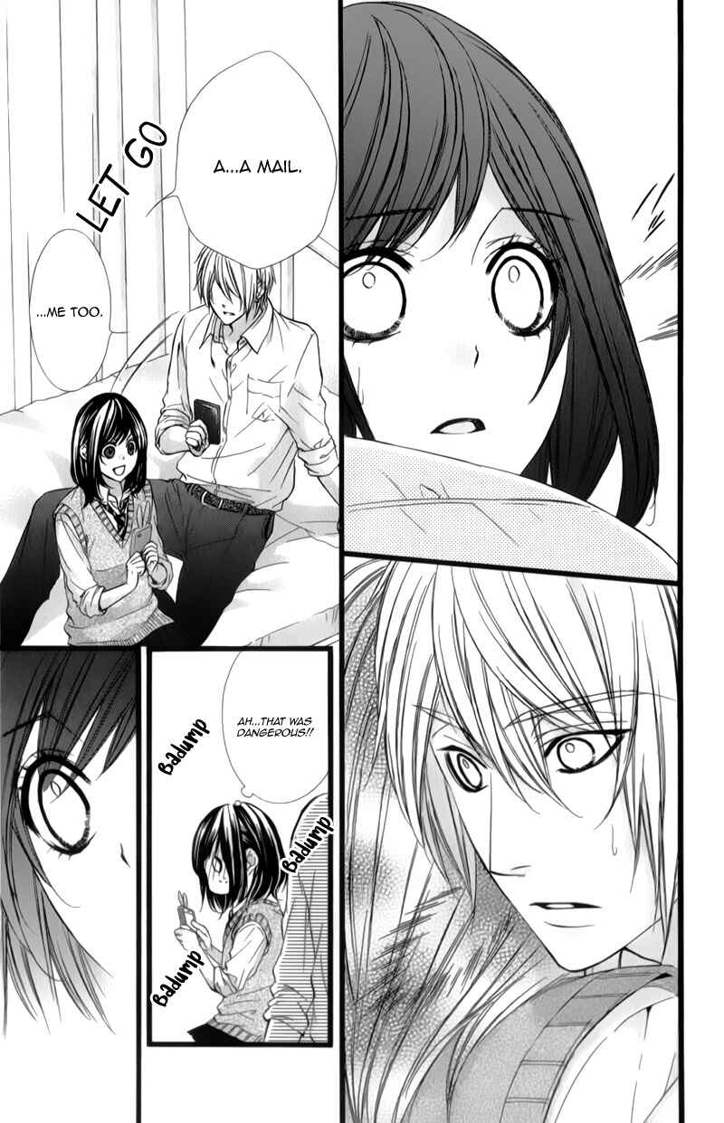 Page 22 Chapter 29 Kedamono Kareshi