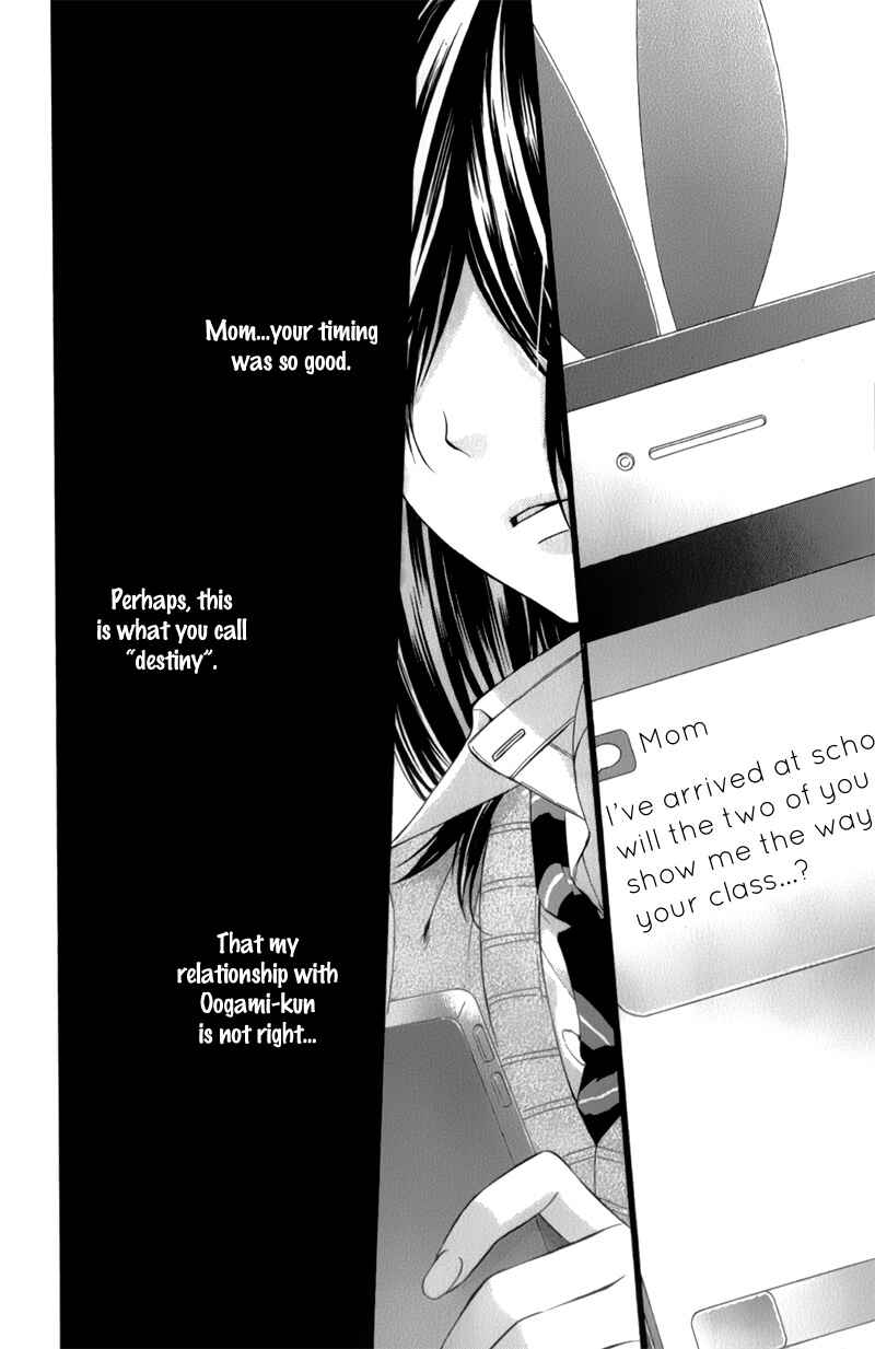 Page 23 Chapter 29 Kedamono Kareshi