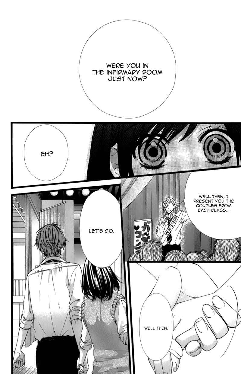Page 29 Chapter 29 Kedamono Kareshi