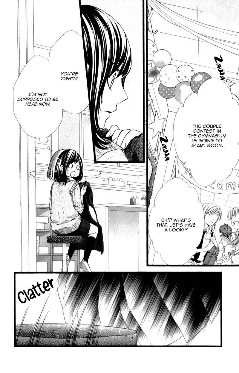 Page 7 Chapter 29 Kedamono Kareshi