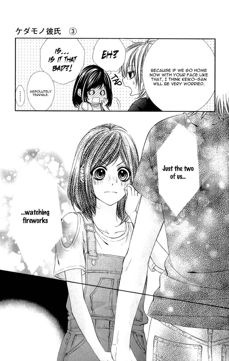 Page 25 Chapter 18 Kedamono Kareshi