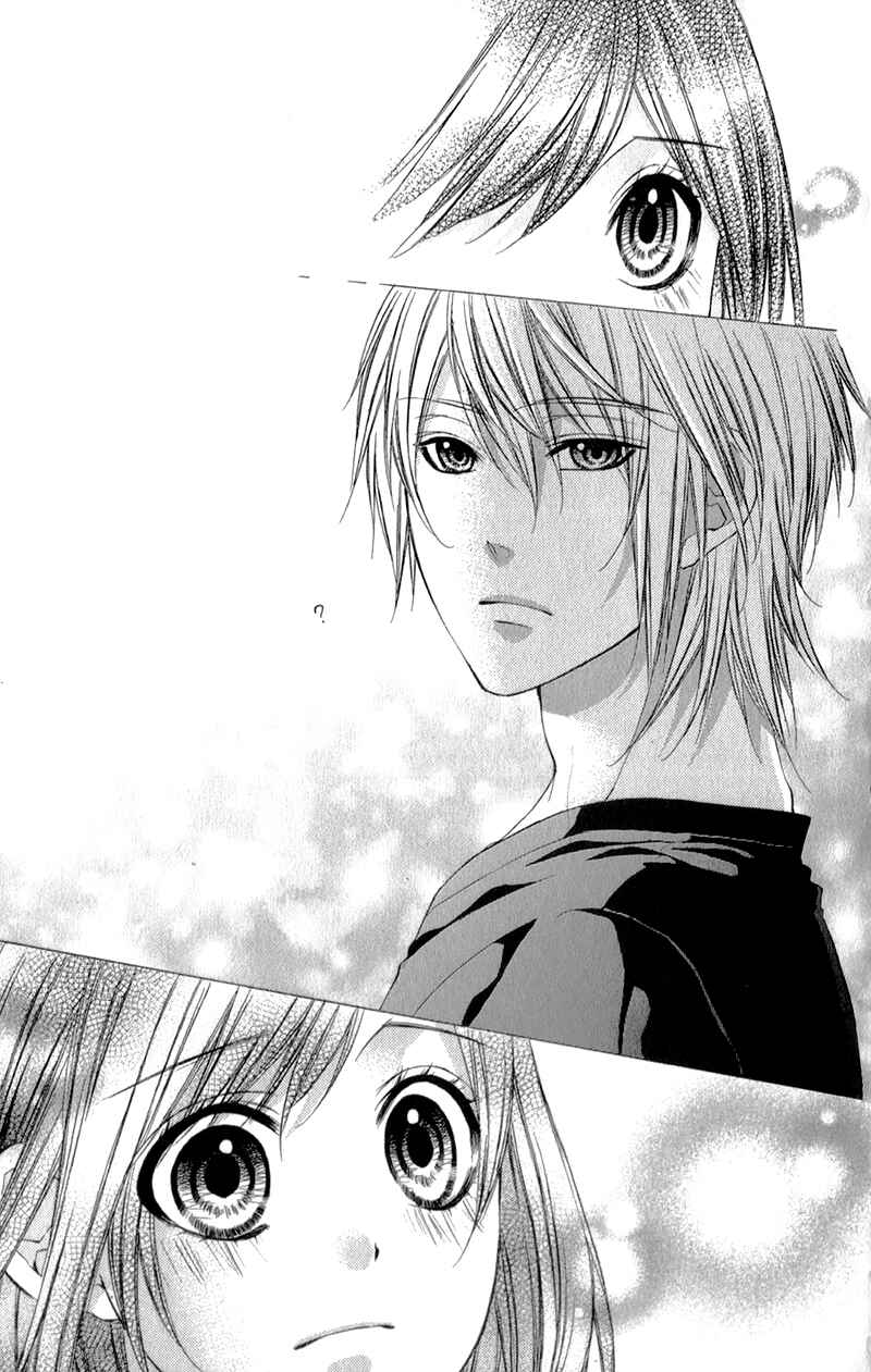Page 27 Chapter 18 Kedamono Kareshi