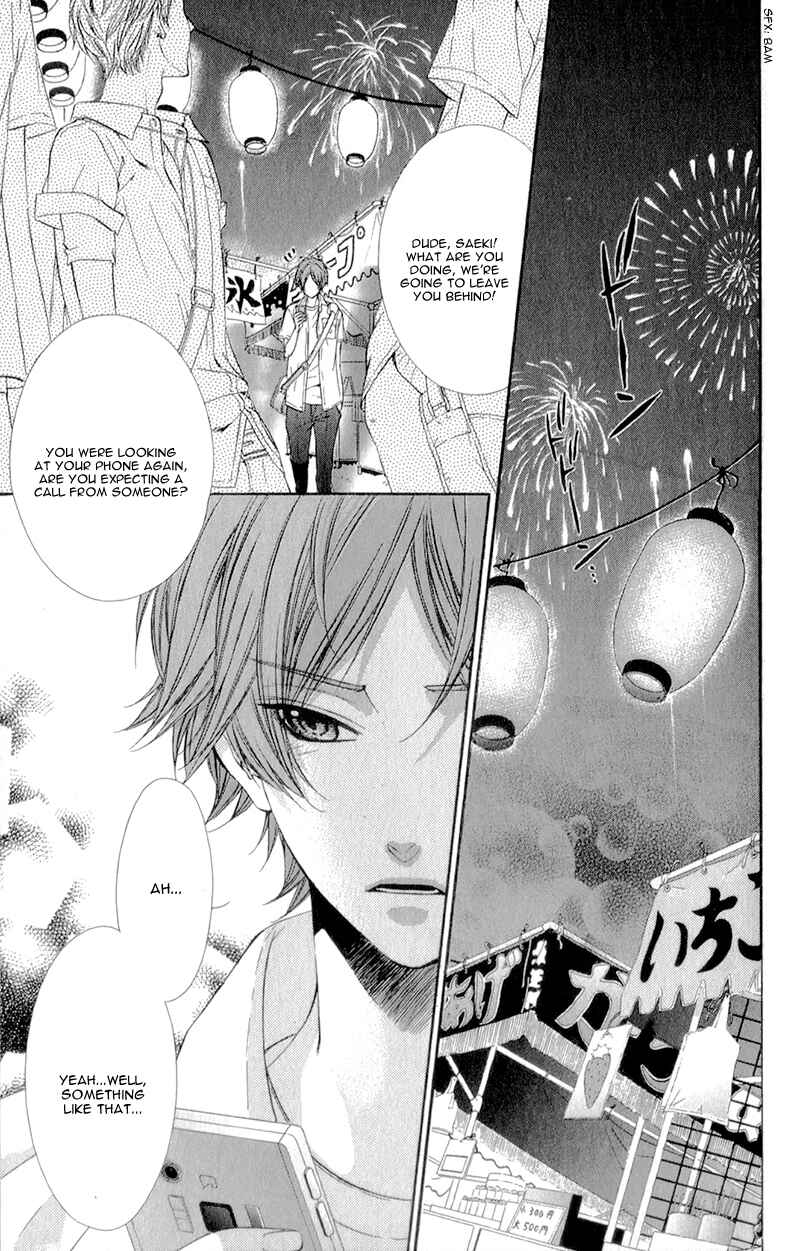 Page 29 Chapter 18 Kedamono Kareshi