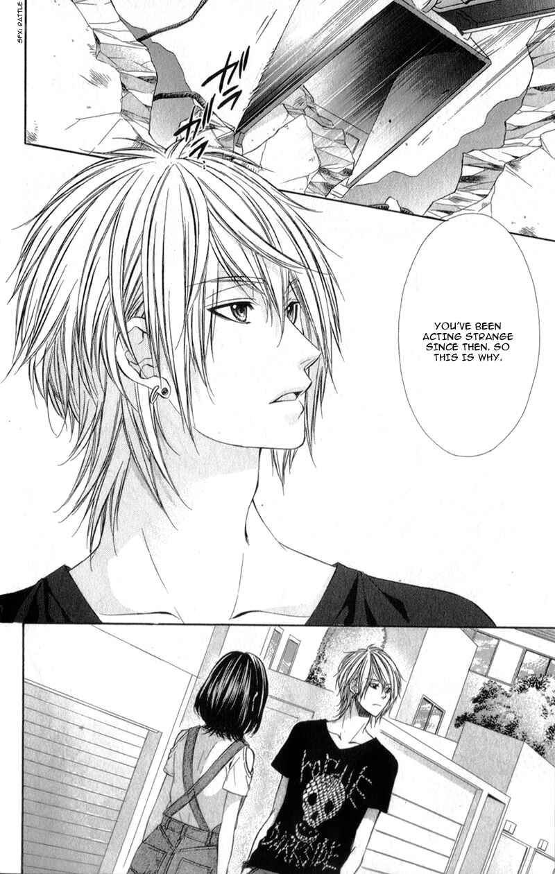 Page 7 Chapter 18 Kedamono Kareshi