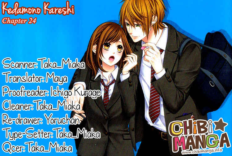 Page 1 Chapter 24 Kedamono Kareshi